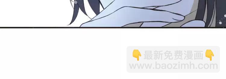 第83话 莲莲竟然哭了！9