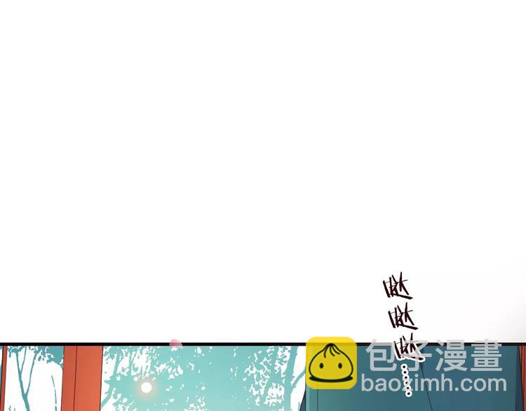 第92话 一念执着10