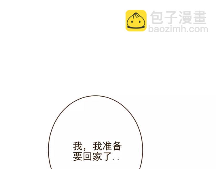第92话 一念执着111