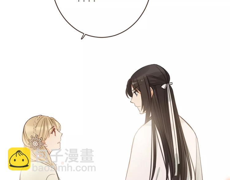 第92话 一念执着112