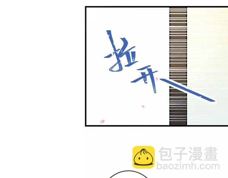 第92话 一念执着12