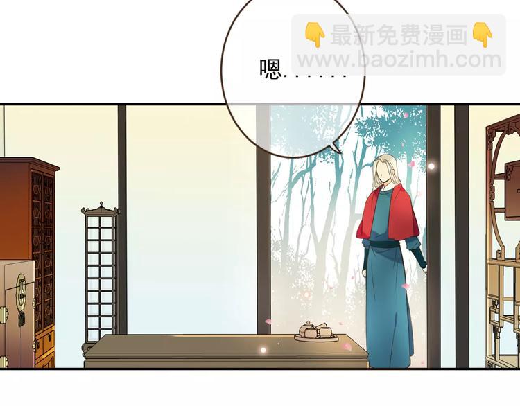 第92话 一念执着13