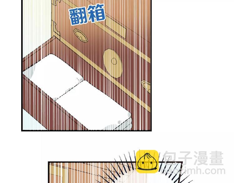 第92话 一念执着15