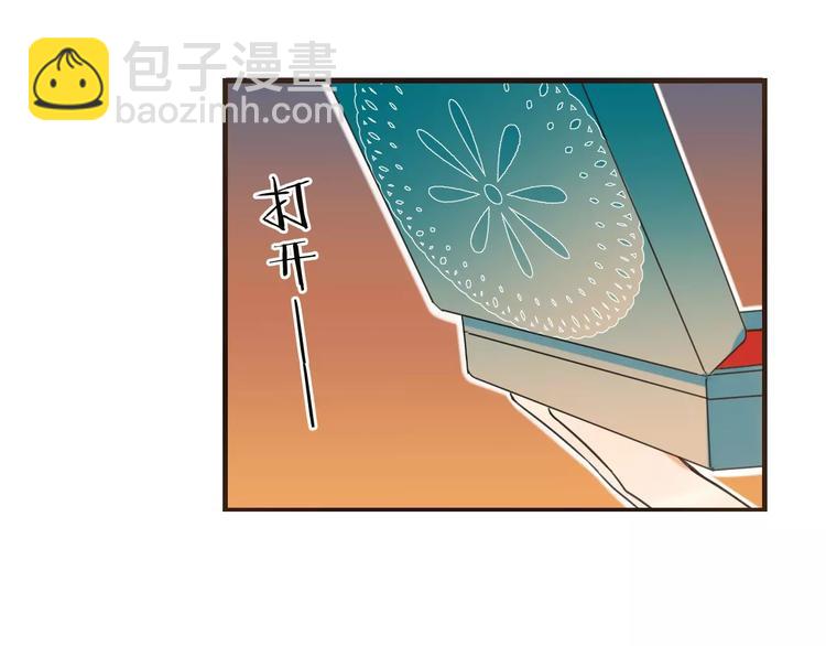 第92话 一念执着22