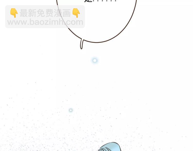 第92话 一念执着24