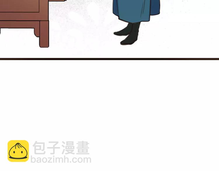 第92话 一念执着26