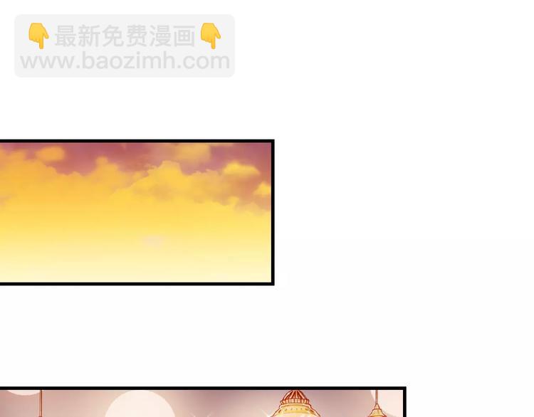 第92话 一念执着27