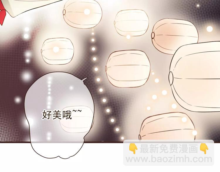 第92话 一念执着33