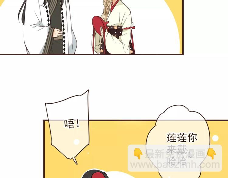 第92话 一念执着35