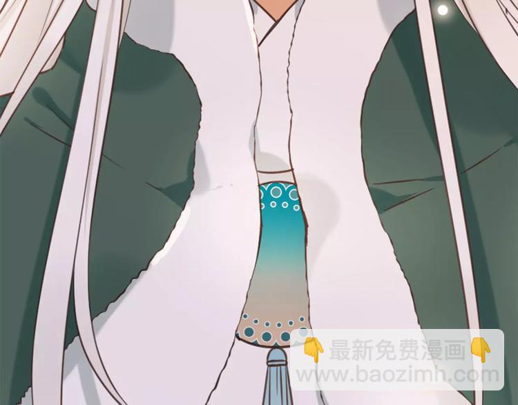 第92话 一念执着43