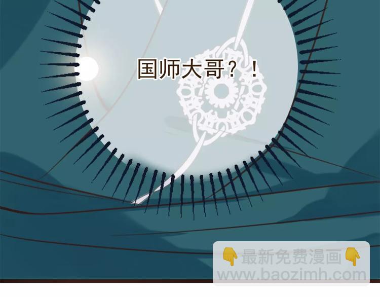 第92话 一念执着45