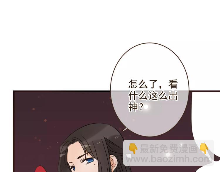 第92话 一念执着46
