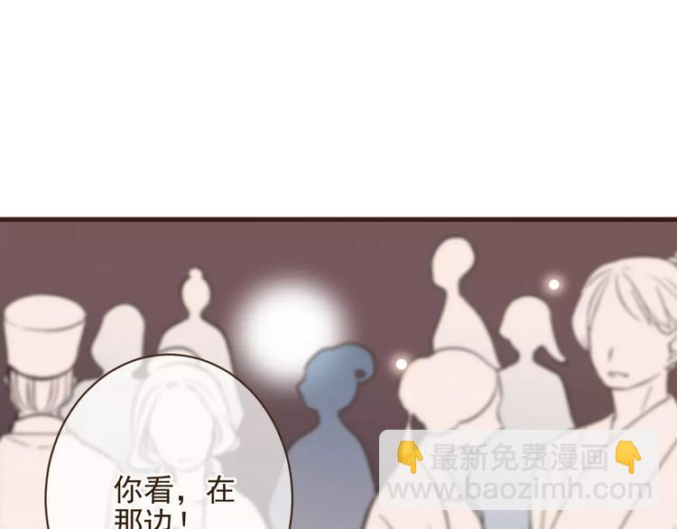 第92话 一念执着49