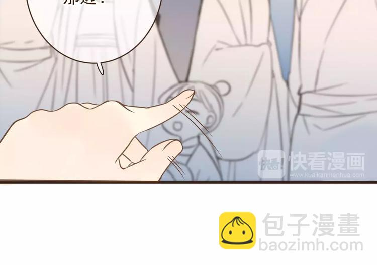 第92话 一念执着54