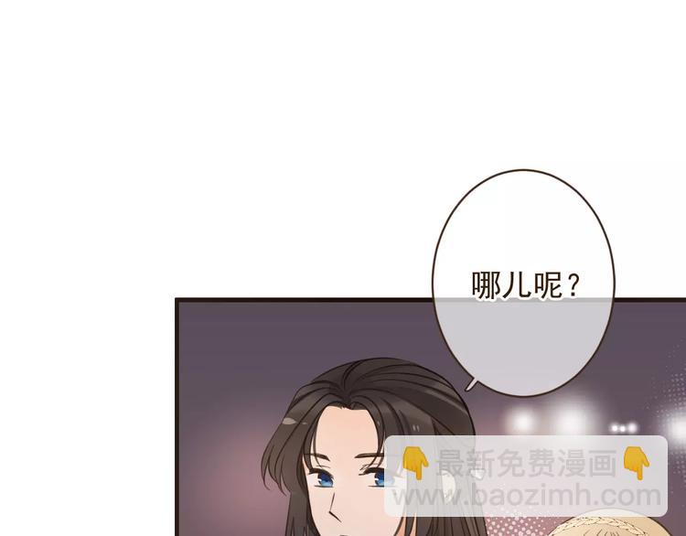 第92话 一念执着55