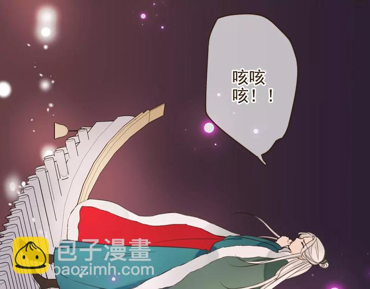 第92话 一念执着63