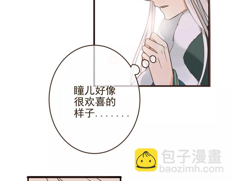 第92话 一念执着66