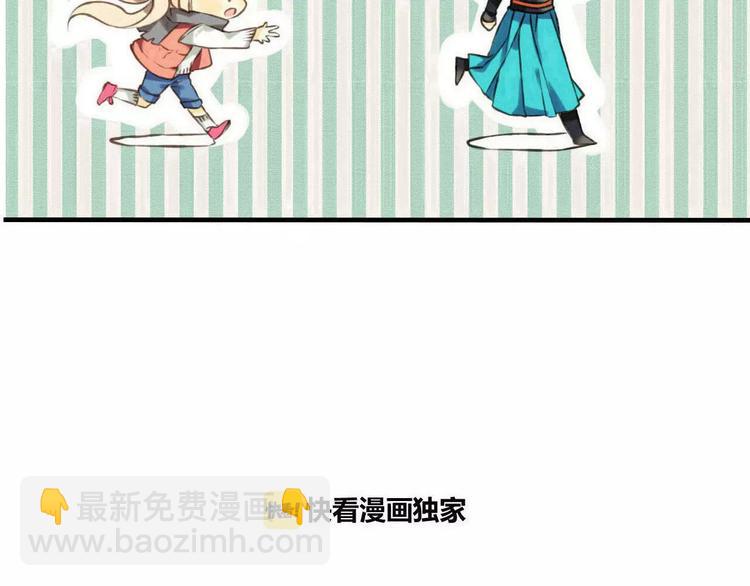第92话 一念执着7