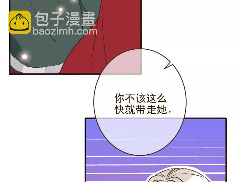 第92话 一念执着73