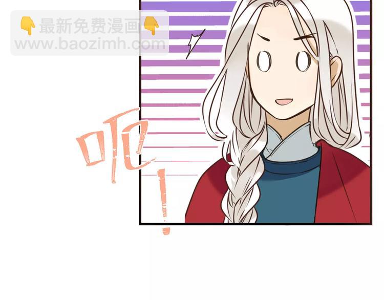 第92话 一念执着74