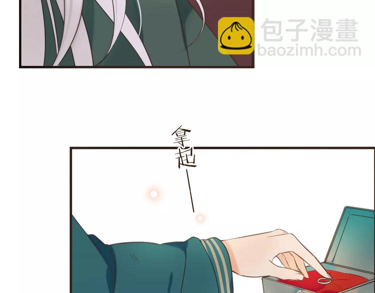 第92话 一念执着82