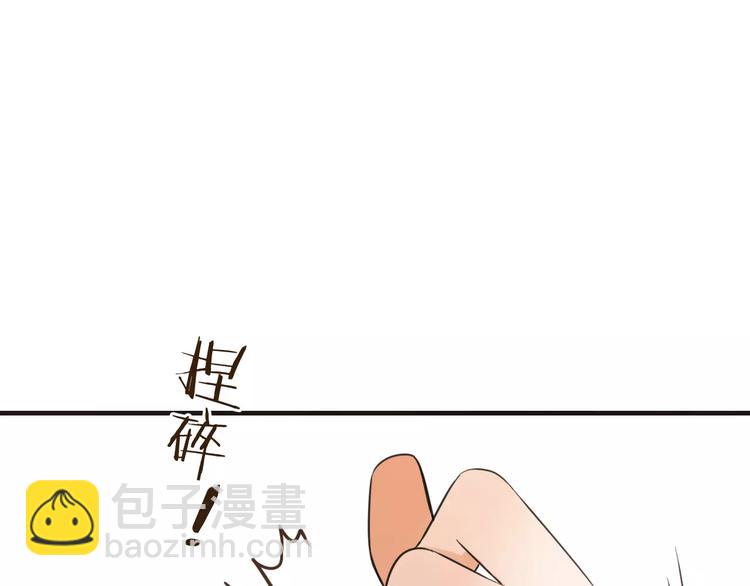 第92话 一念执着87