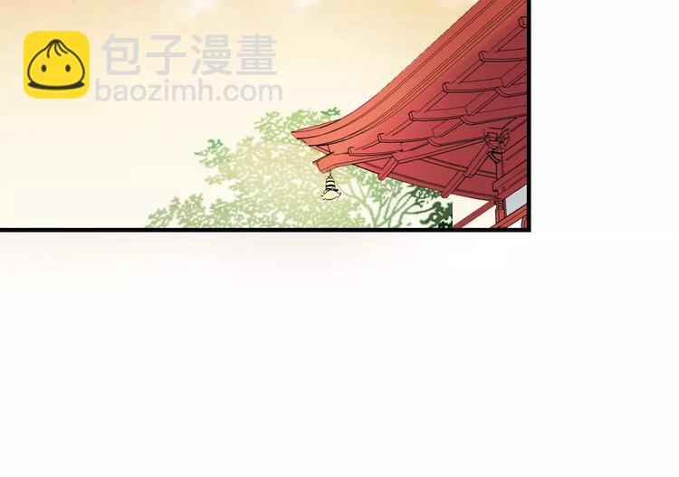 第92话 一念执着9