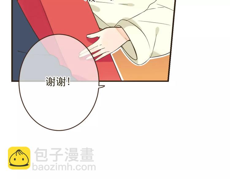 第93话 回家103