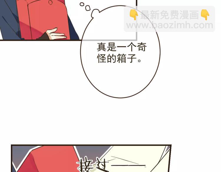 第93话 回家106