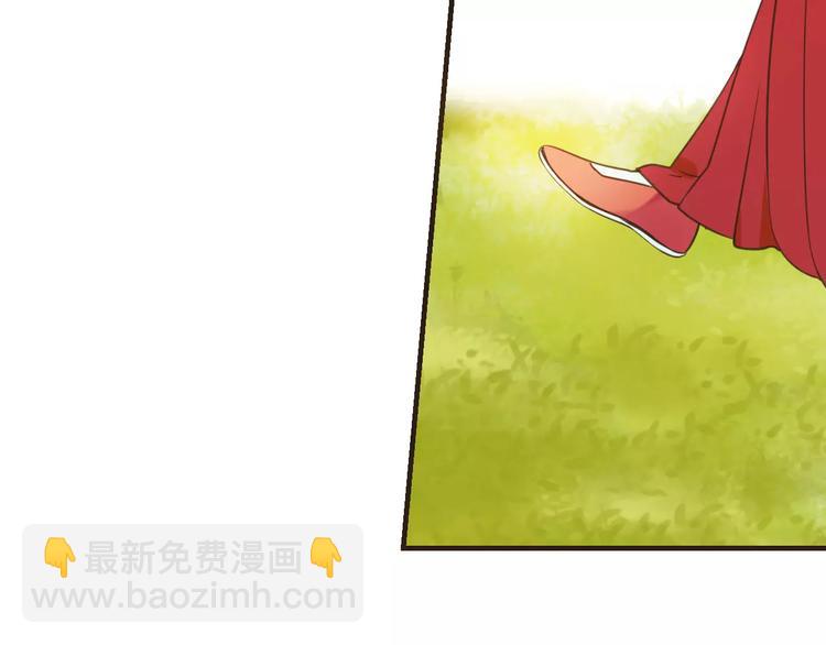 第93话 回家112