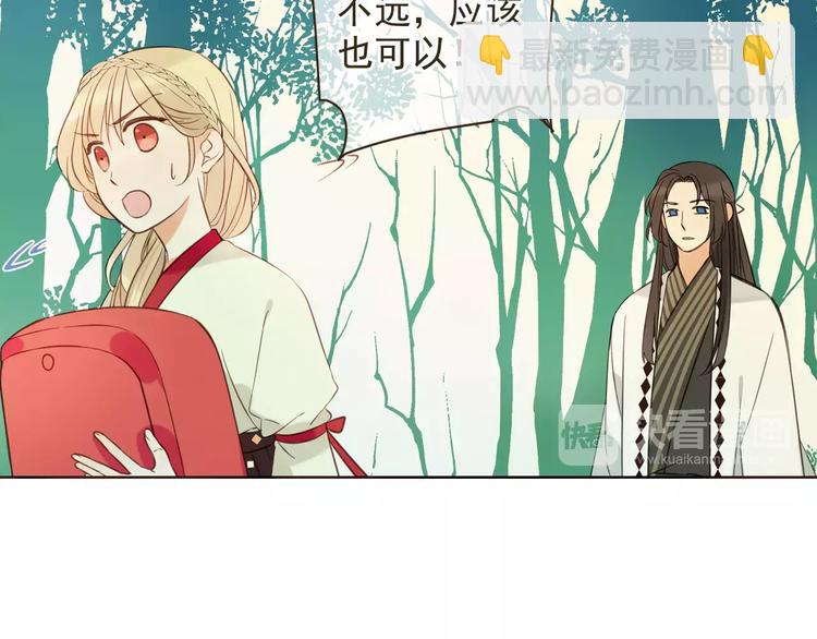 第93话 回家116