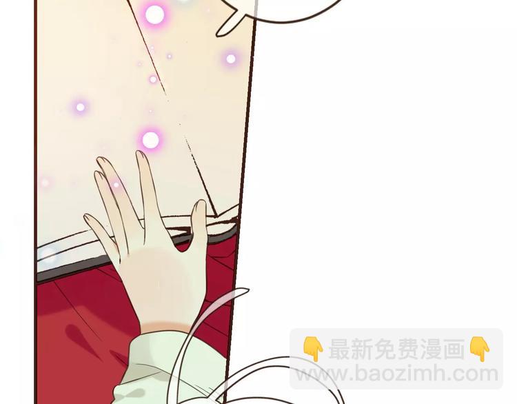 第93话 回家119