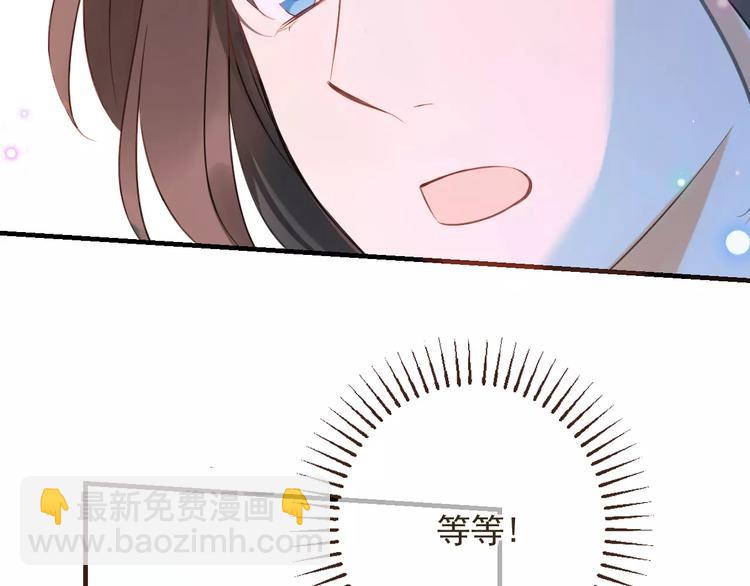 第93话 回家126