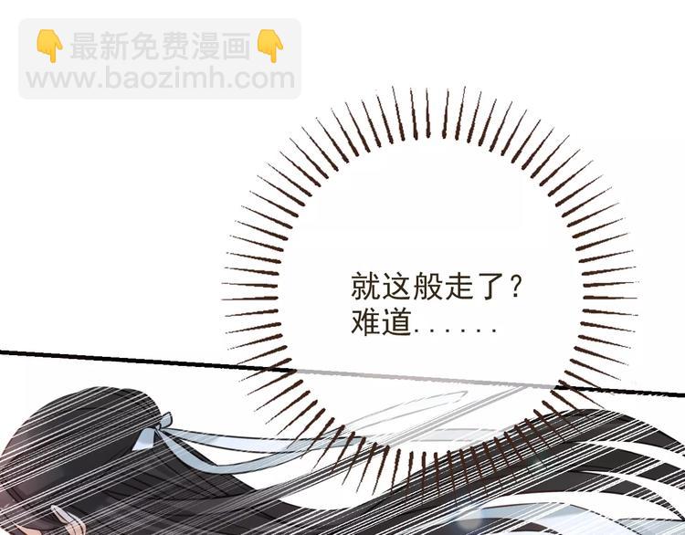 第93话 回家128