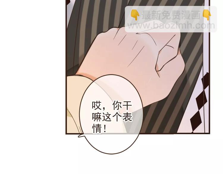 第93话 回家13