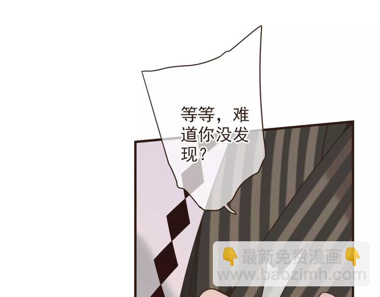 第93话 回家17