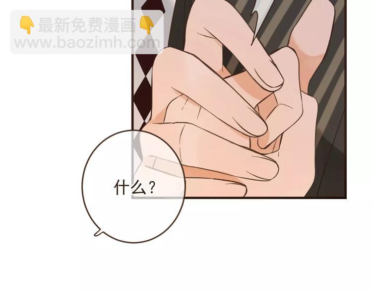 第93话 回家18