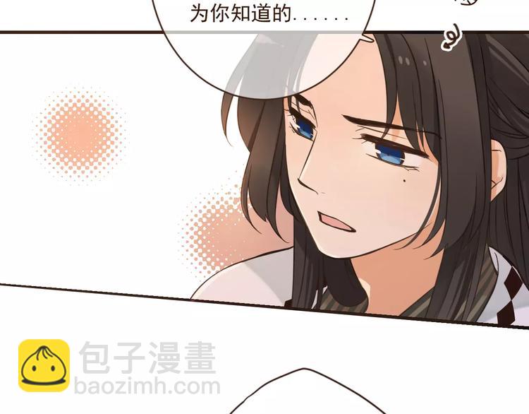 第93话 回家24