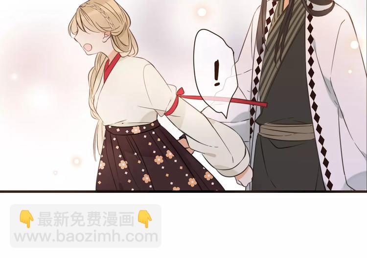第93话 回家41