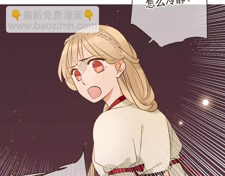 第93话 回家47