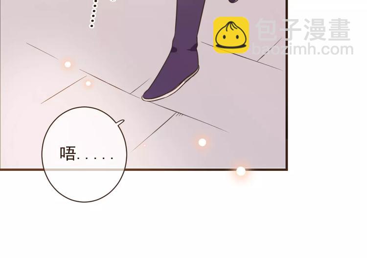 第93话 回家55