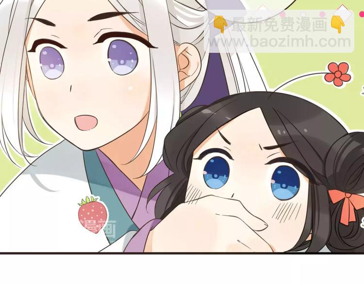 第93话 回家60