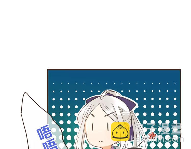 第93话 回家61