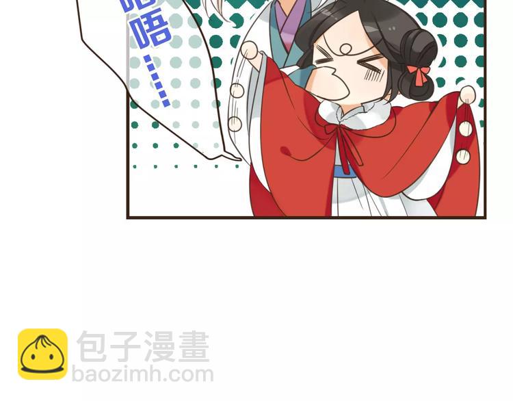 第93话 回家62
