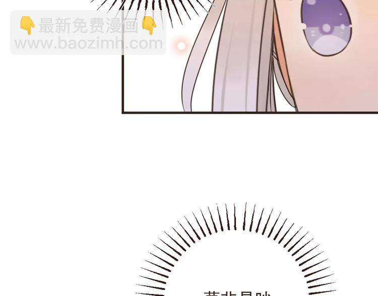 第93话 回家69