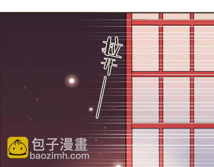 第93话 回家77