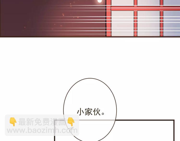 第93话 回家78