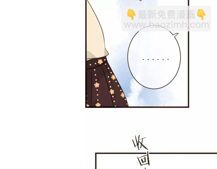 第93话 回家84