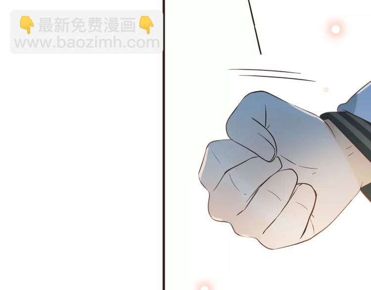 第93话 回家85