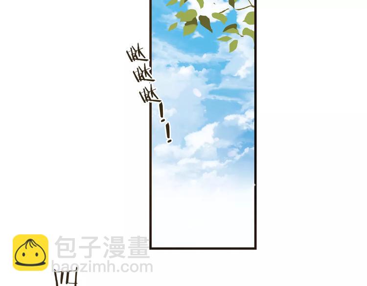 第93话 回家94